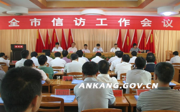 皇冠线上体育