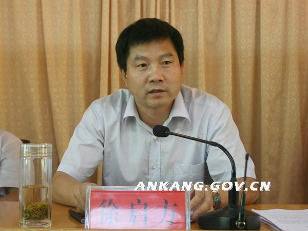 皇冠线上体育