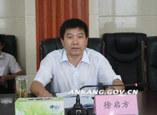 皇冠线上体育