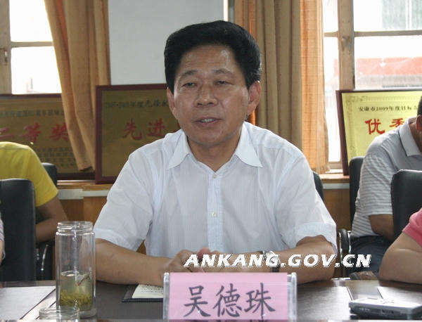 皇冠线上体育