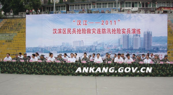 皇冠线上体育