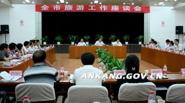皇冠线上体育