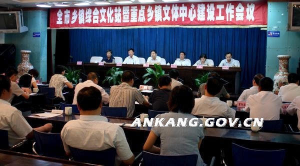 皇冠线上体育
