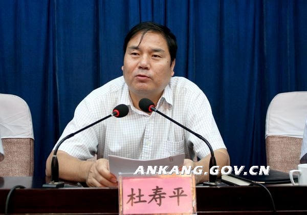 皇冠线上体育