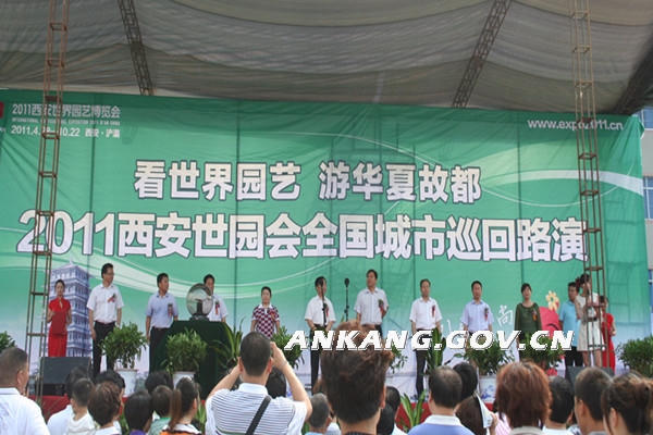 皇冠线上体育