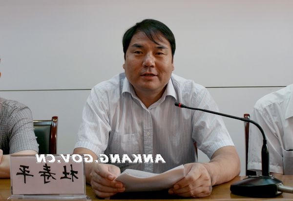皇冠线上体育
