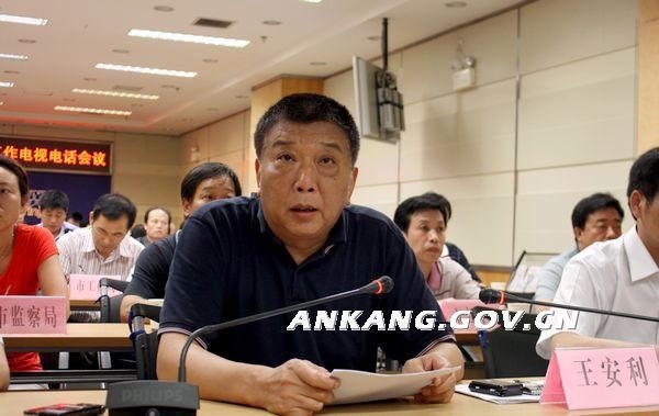 皇冠线上体育