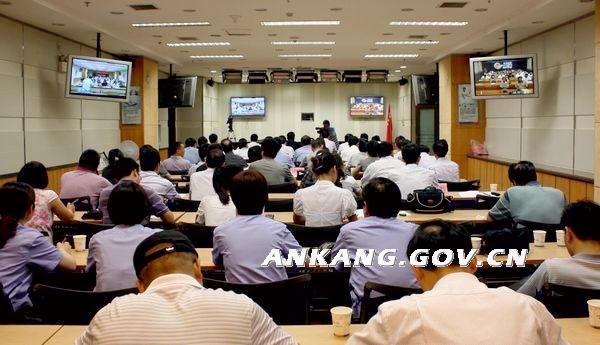 皇冠线上体育
