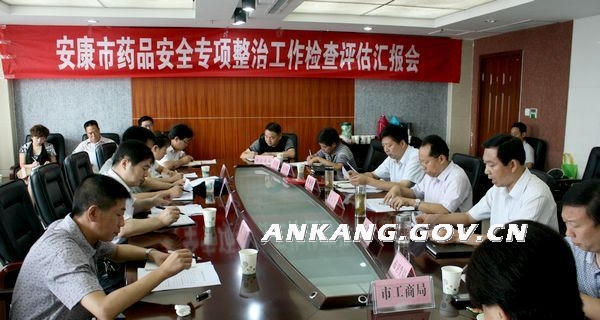 皇冠线上体育