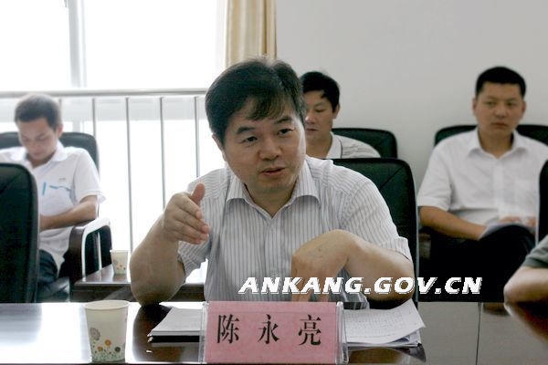 皇冠线上体育