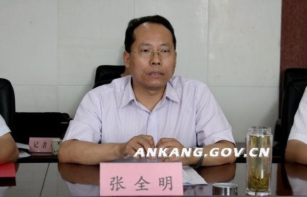 皇冠线上体育