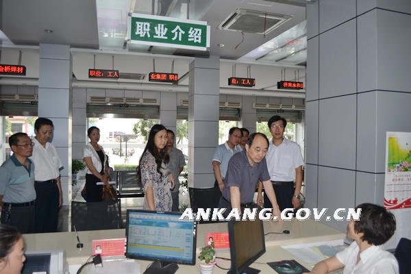 皇冠线上体育