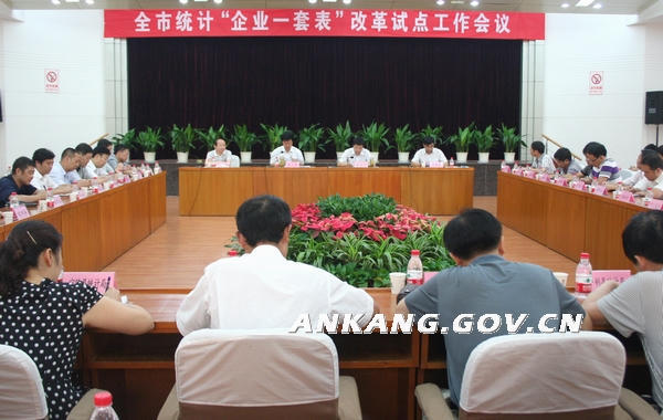 皇冠线上体育