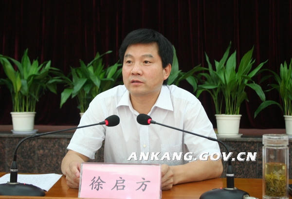 皇冠线上体育