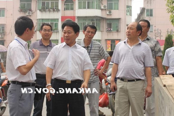 皇冠线上体育