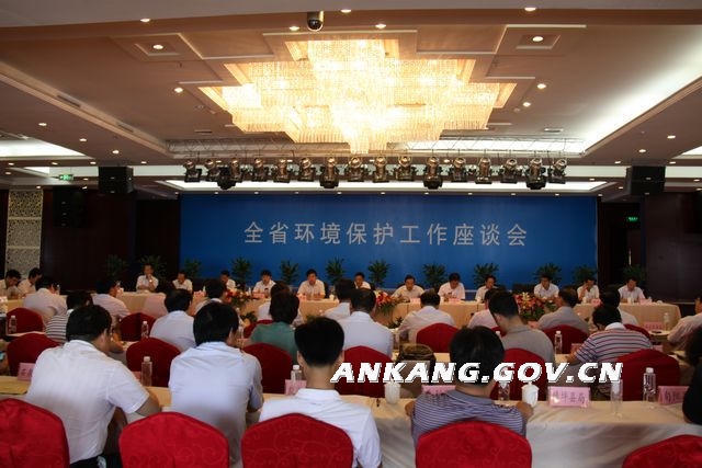 皇冠线上体育
