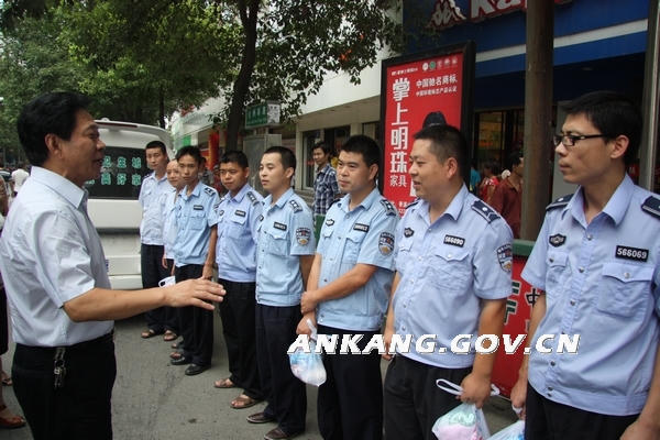 皇冠线上体育
