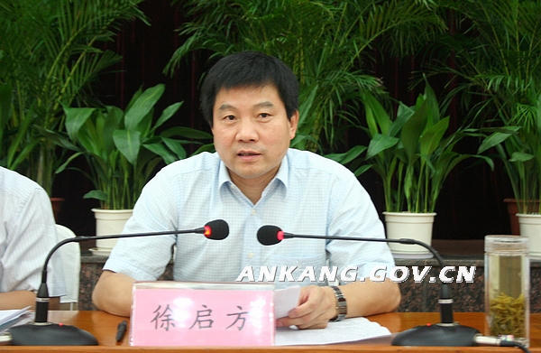 皇冠线上体育