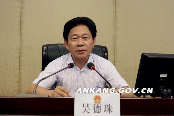 皇冠线上体育