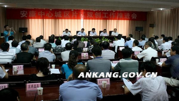 皇冠线上体育