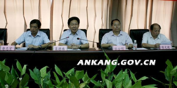 皇冠线上体育