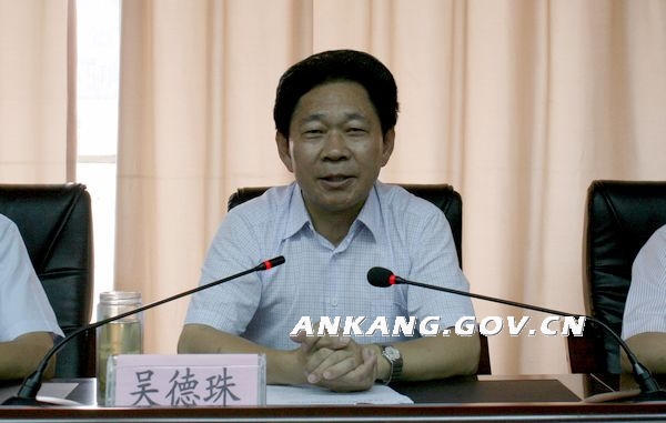 皇冠线上体育