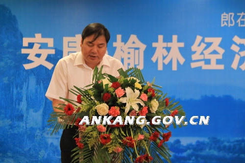 皇冠线上体育