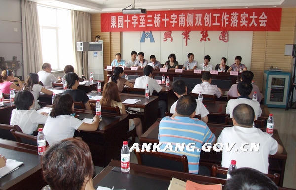 皇冠线上体育