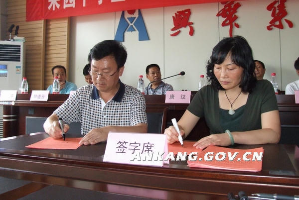 皇冠线上体育
