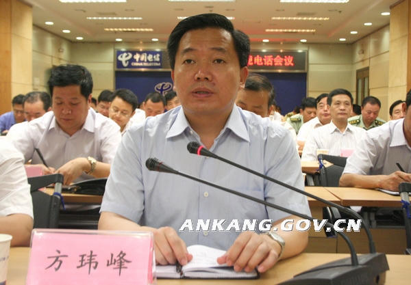皇冠线上体育