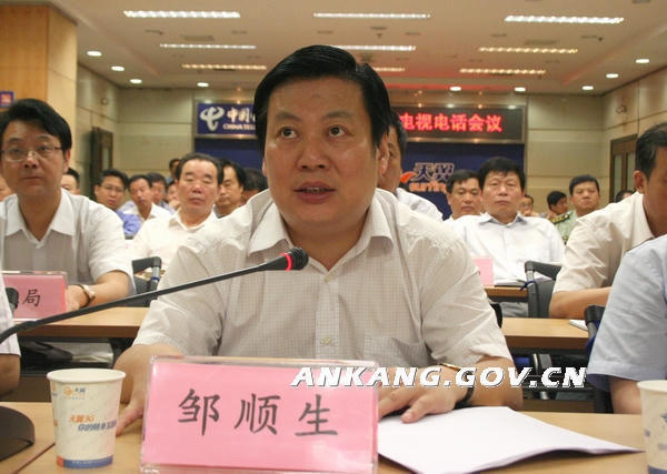 皇冠线上体育