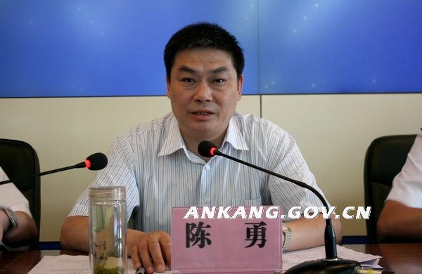皇冠线上体育