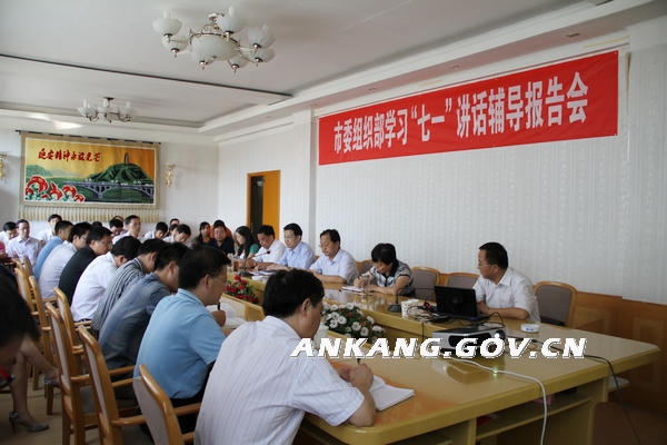 皇冠线上体育