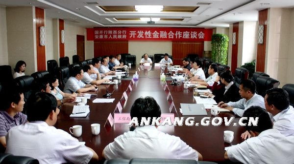 皇冠线上体育