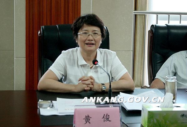 皇冠线上体育