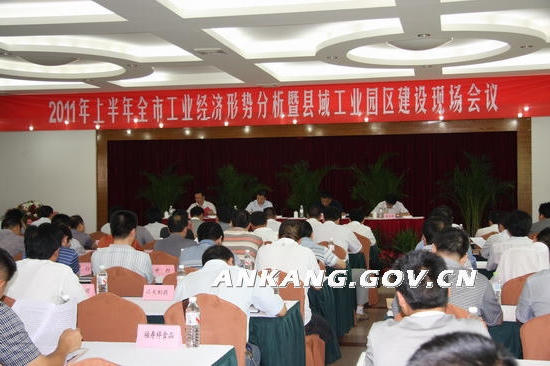 皇冠线上体育