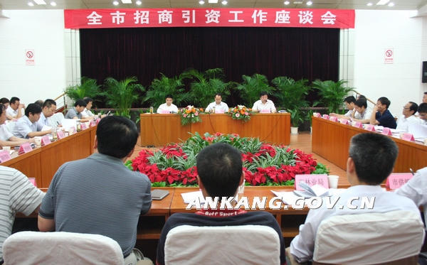 皇冠线上体育