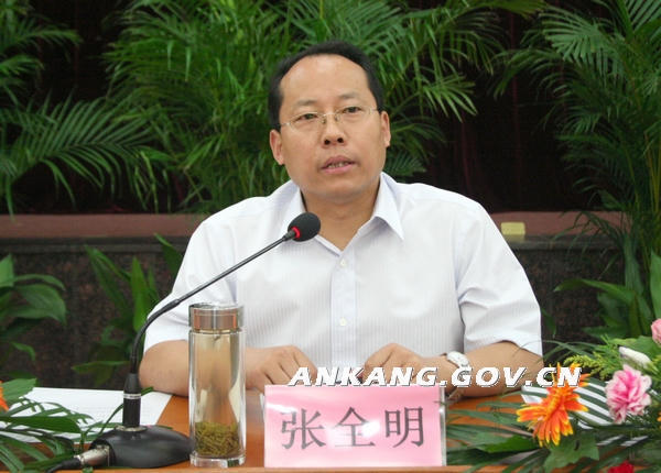 皇冠线上体育