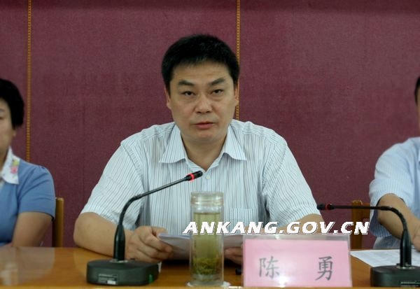 皇冠线上体育
