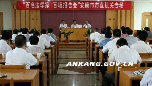 皇冠线上体育