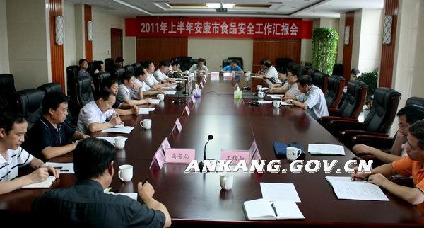 皇冠线上体育
