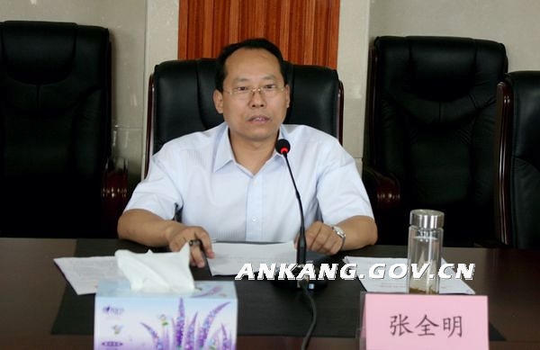 皇冠线上体育