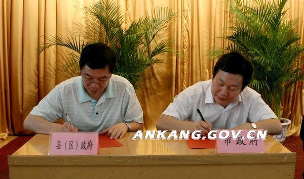 皇冠线上体育