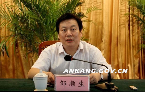皇冠线上体育