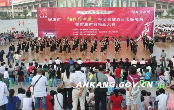 皇冠线上体育