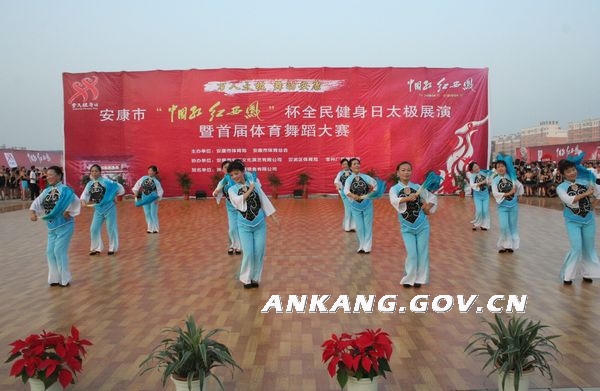 皇冠线上体育