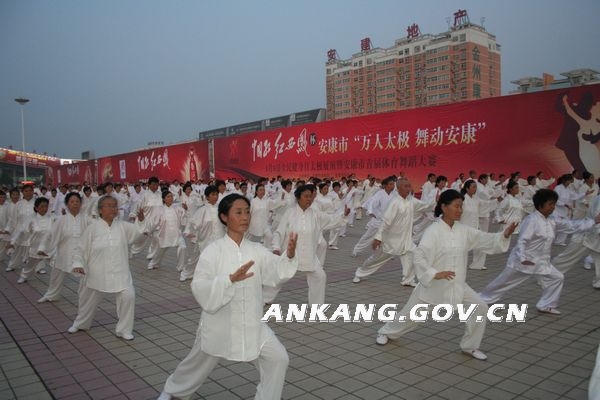 皇冠线上体育