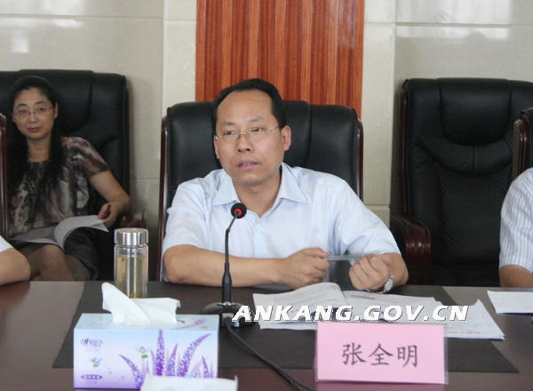皇冠线上体育