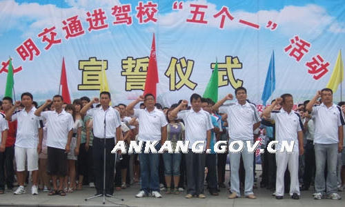 皇冠线上体育