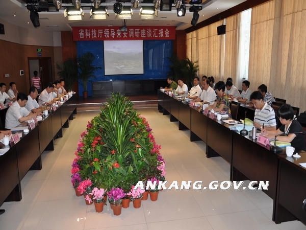 皇冠线上体育